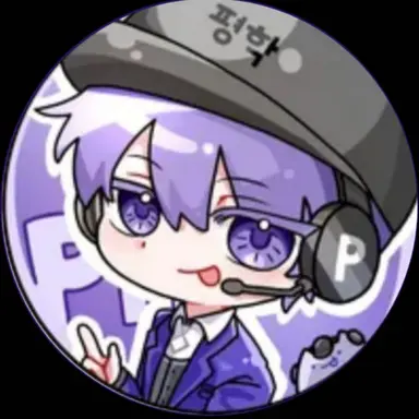 Profile image of 평학
