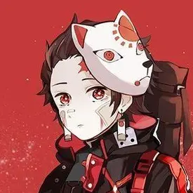 Profile image of 竈門炭治郎