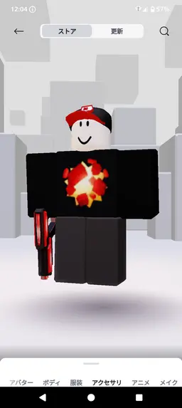 Profile image of TKI
