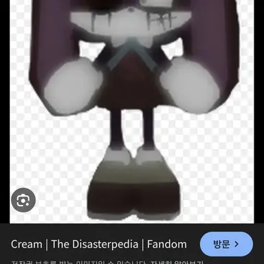 Profile image of 크림