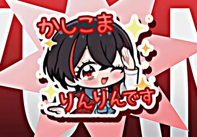 Profile image of ゆあん