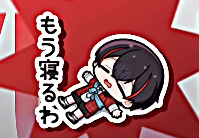 Profile image of ゆあん