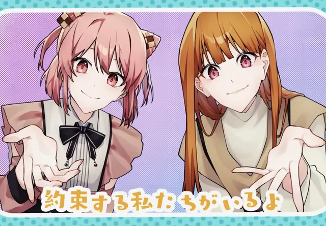 Profile image of のあ