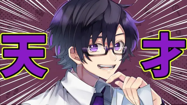 Profile image of もふ