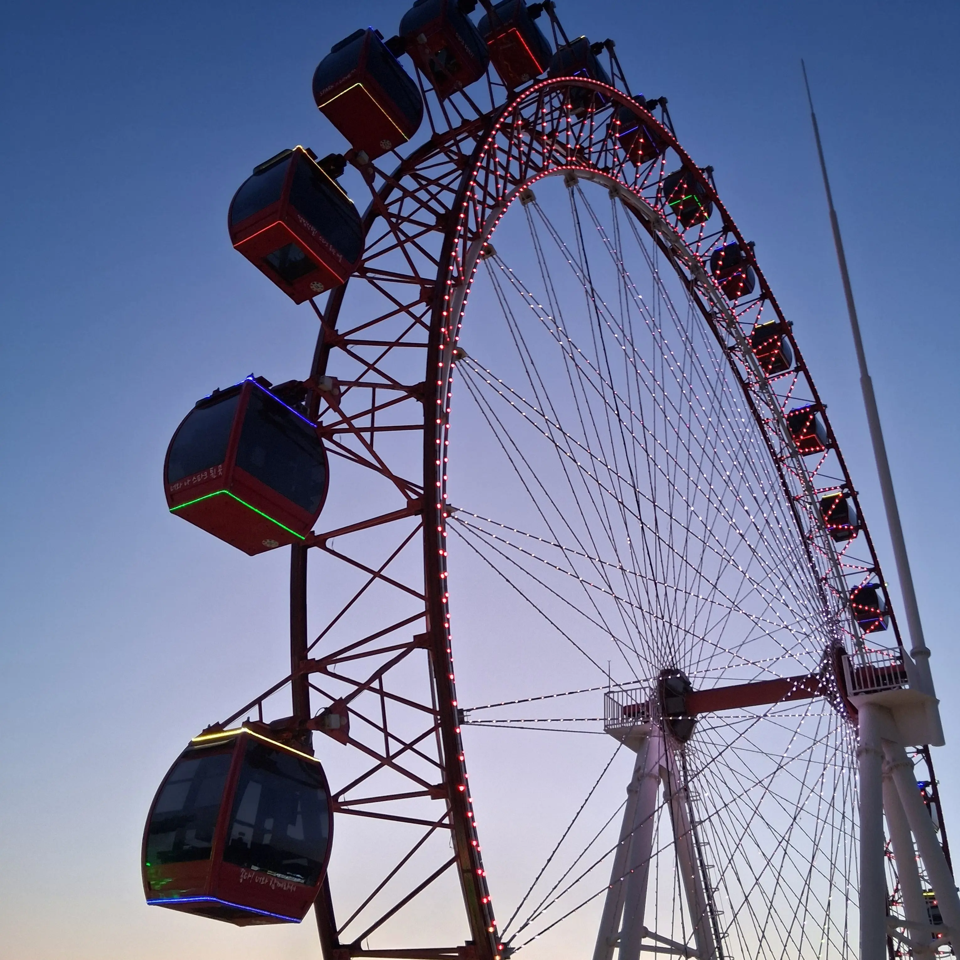 HUMAN_0909의 냉부해 여행