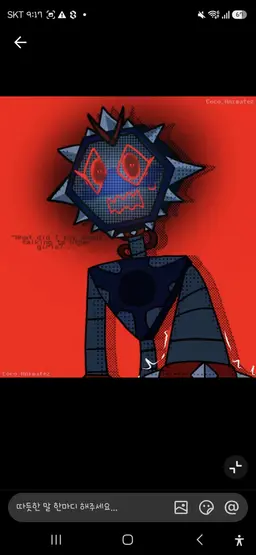 Profile image of 슈퍼 이블 카렌