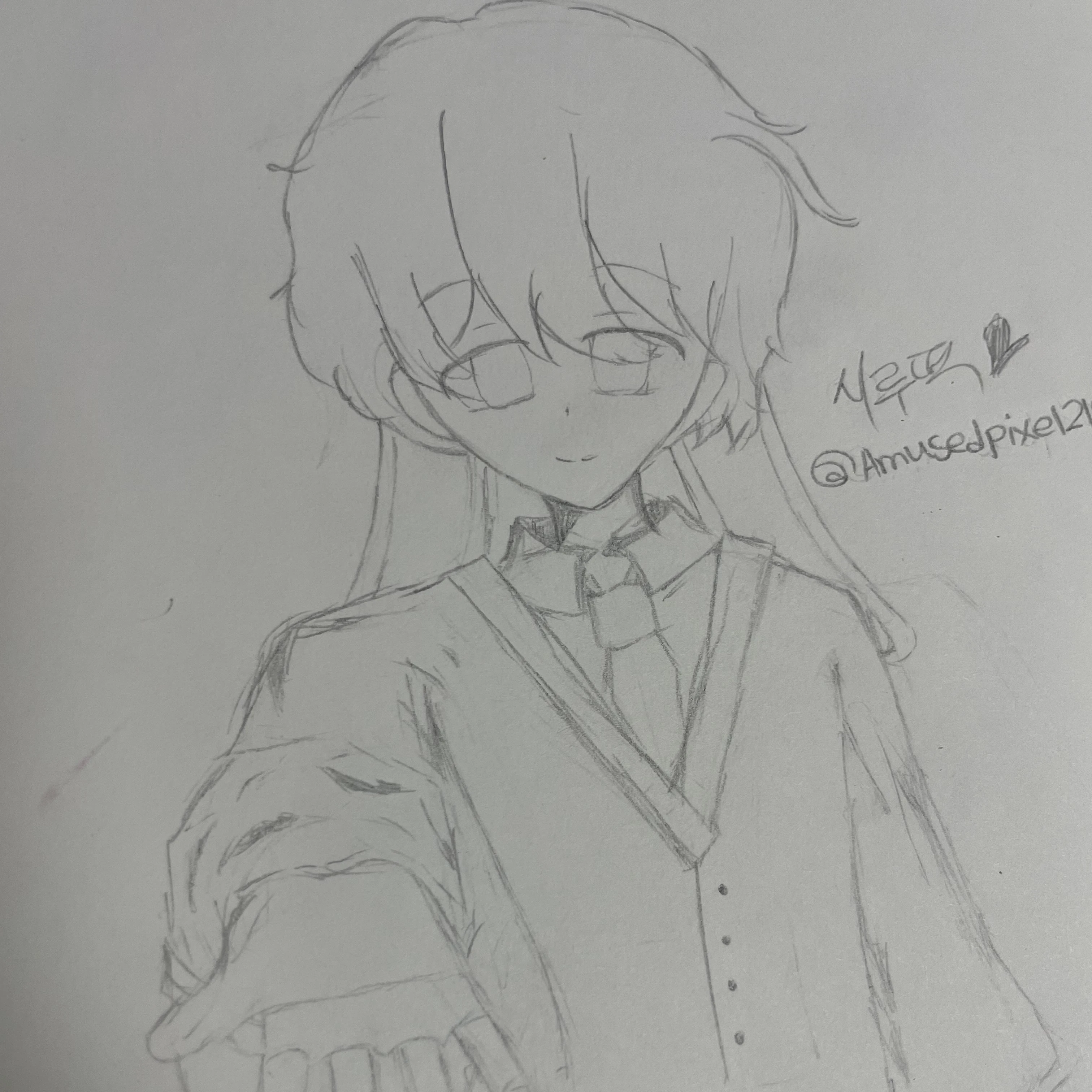 미수반