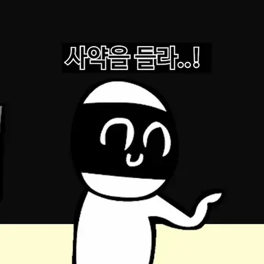 Profile image of 배춘용