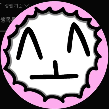 Profile image of 양호덕