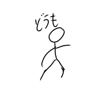 Profile image of アベン