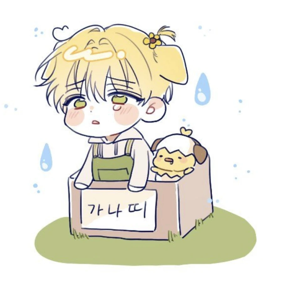 루이쨘
