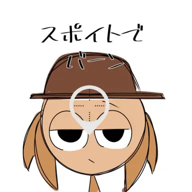 Profile image of タナー