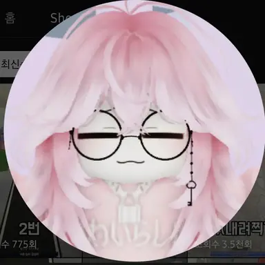 Profile image of 루루