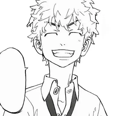 Profile image of 花垣武道