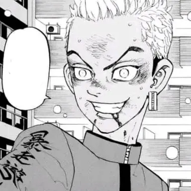 Profile image of 稀咲鉄太