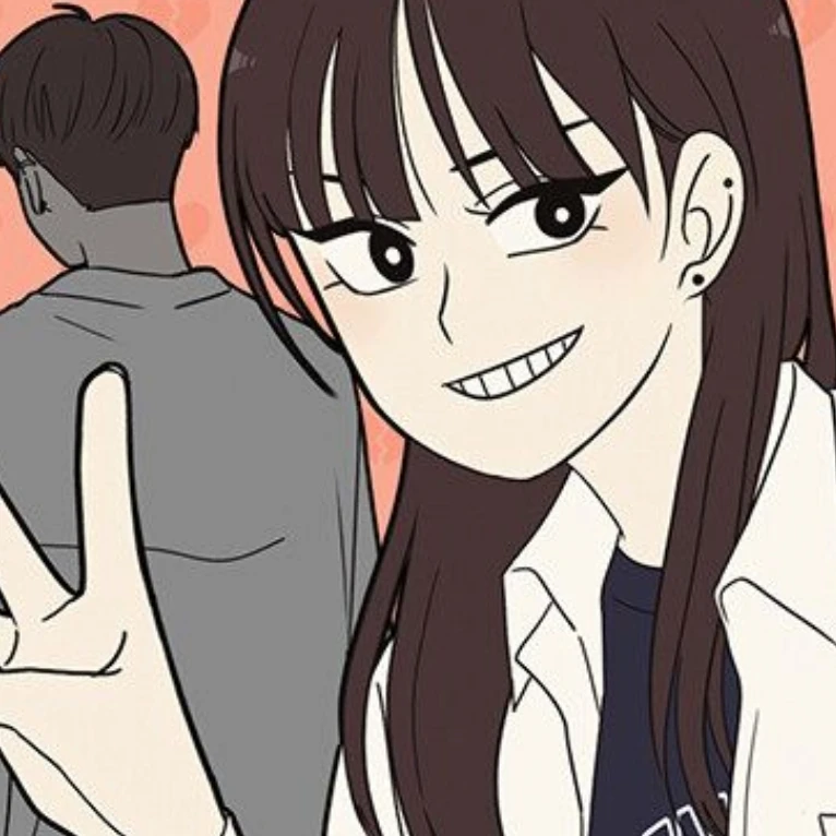 남유리
