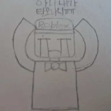 Profile image of 김베이