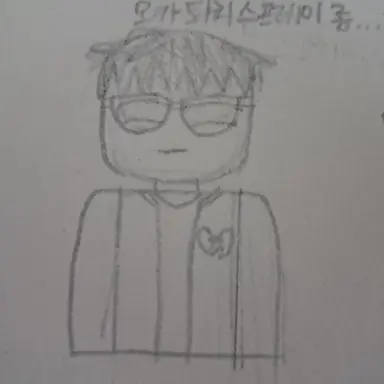 Profile image of 카루