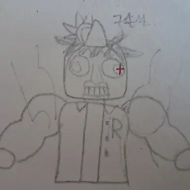 Profile image of 리엔