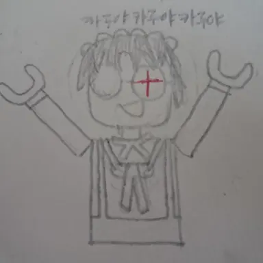 Profile image of 모카