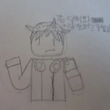 Profile image of 코루