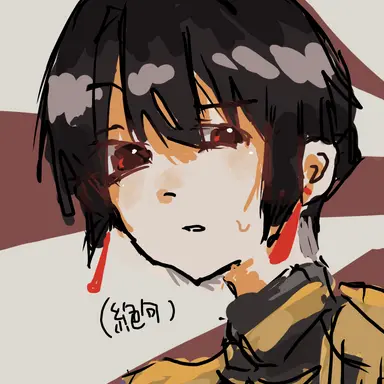 Profile image of 椿