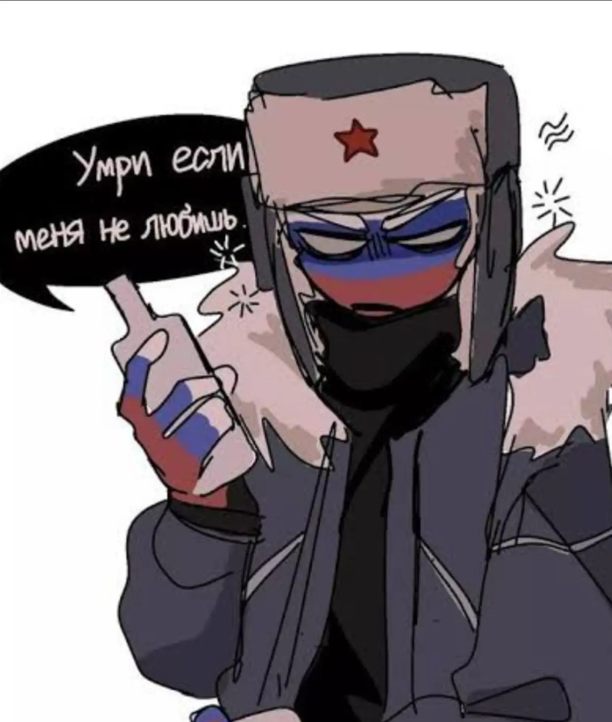 DarkSeed4670의 ロシア達に囲まれてる〜(T ^ T)