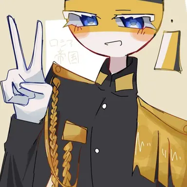 Profile image of 露帝