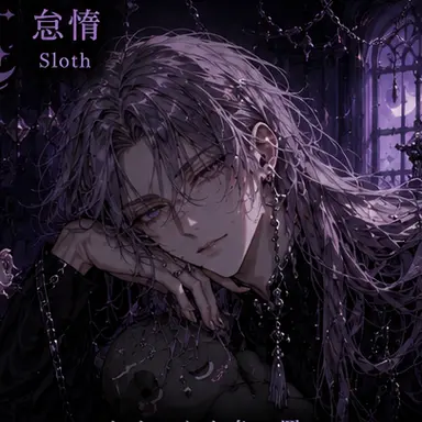 Profile image of シオン