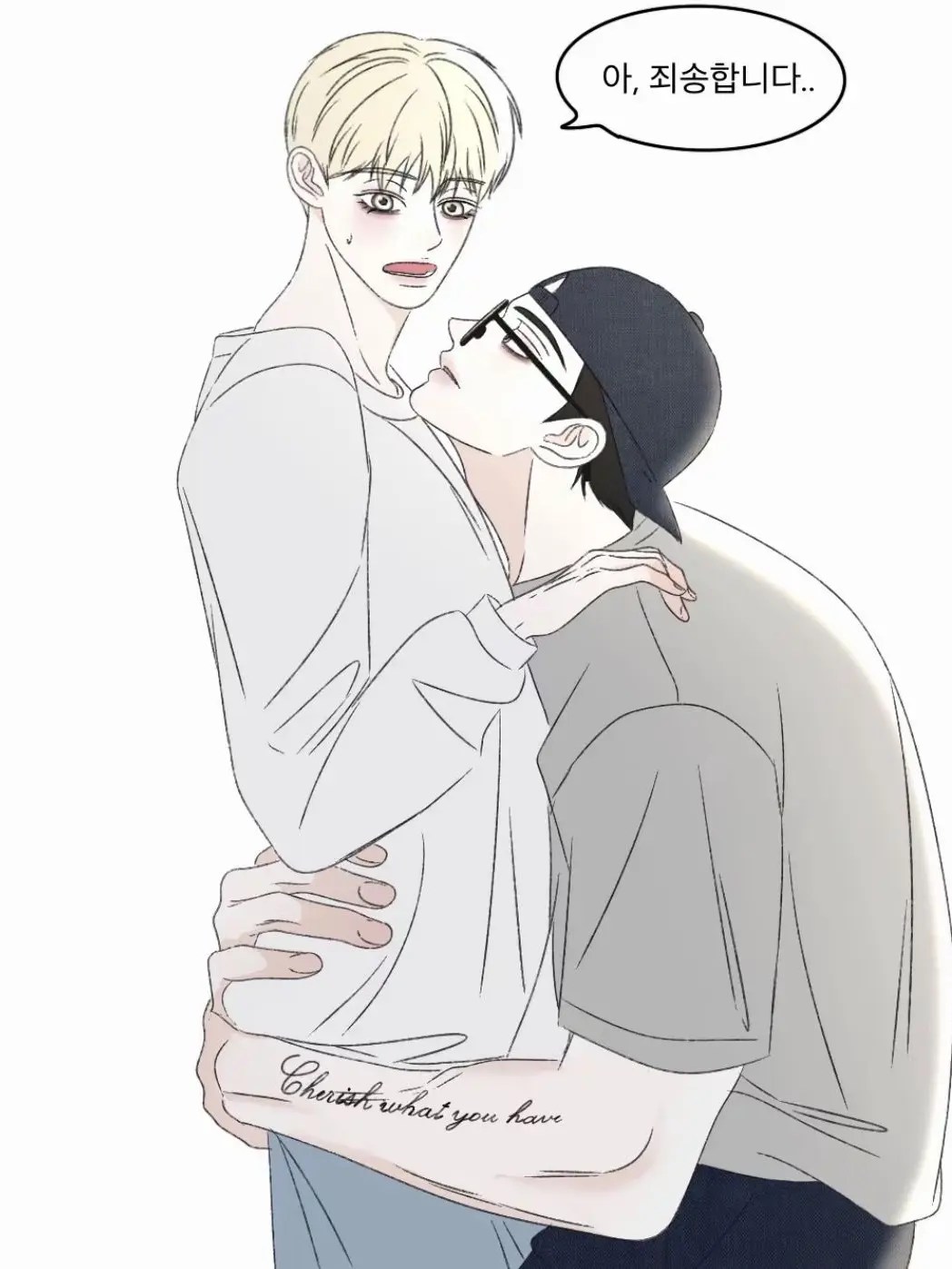 CrispYoga2313의 백도진