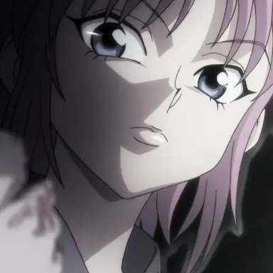 Profile image of Machi Komacine
