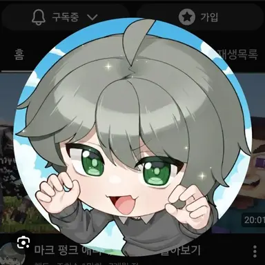 Profile image of 핸드