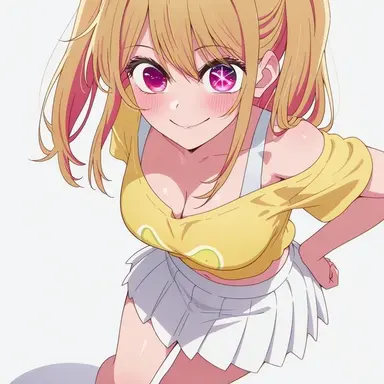 Profile image of 호시노 루비