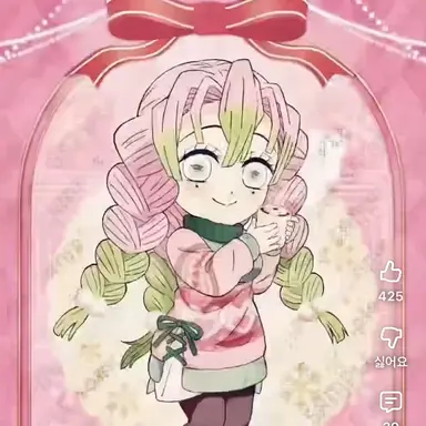 Profile image of 미츠리