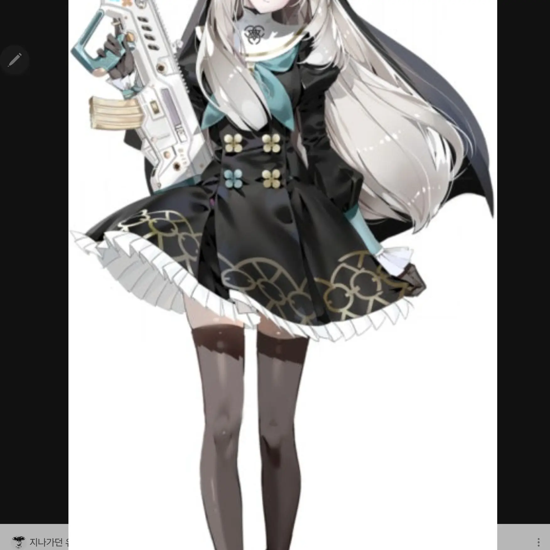 SourNerve1737의 신성한 기도시간