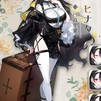 Profile image of 히나타