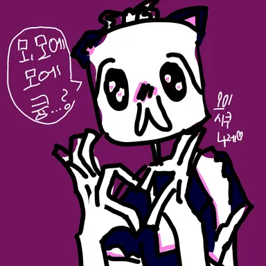 Profile image of 냐웅