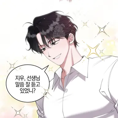 Profile image of 유신