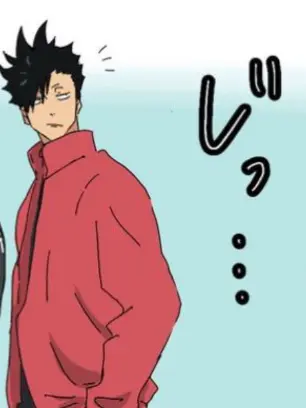 Tilha의 溺愛彼氏の黒尾ｸﾝ⁉️