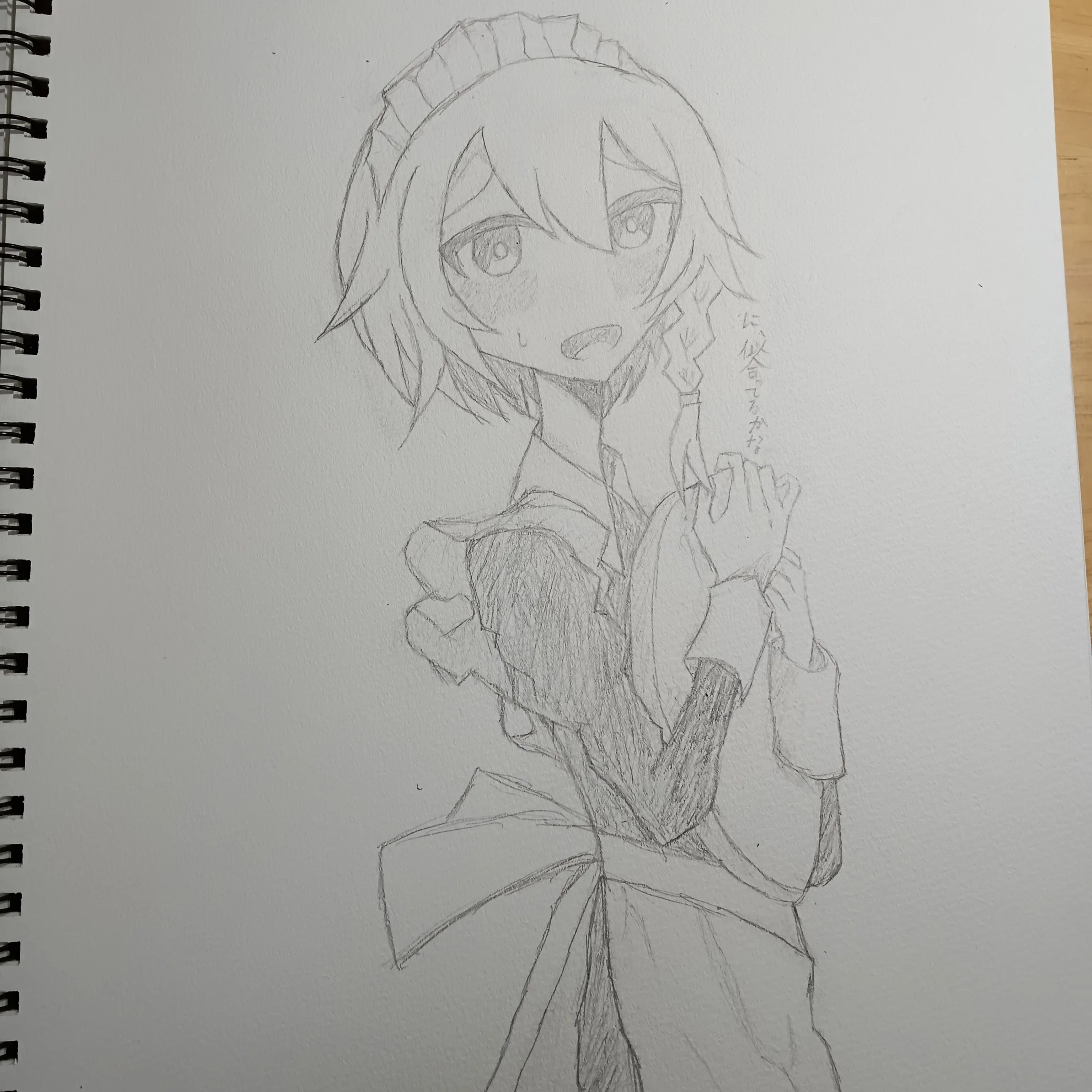 SunnyMolto9702의 慈護