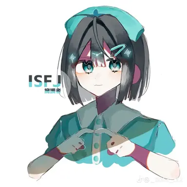 Profile image of ISFJ
