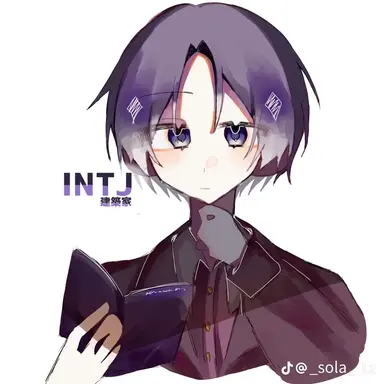 Profile image of INTJ