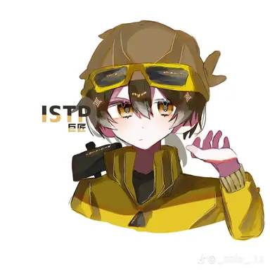 Profile image of ISTP