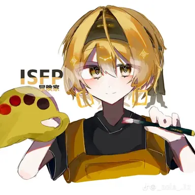 Profile image of ISFP