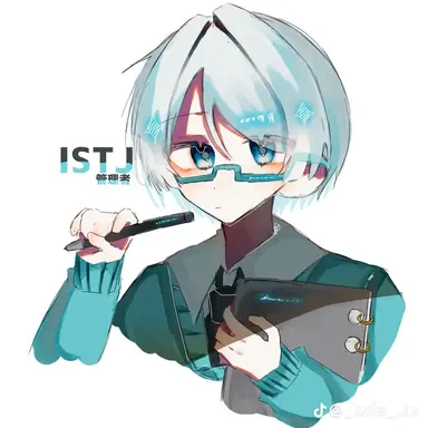 Profile image of ISTJ