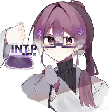 Profile image of INTP