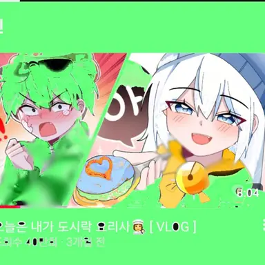 Profile image of 라핑구