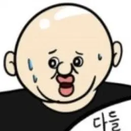 Profile image of 이돈돈