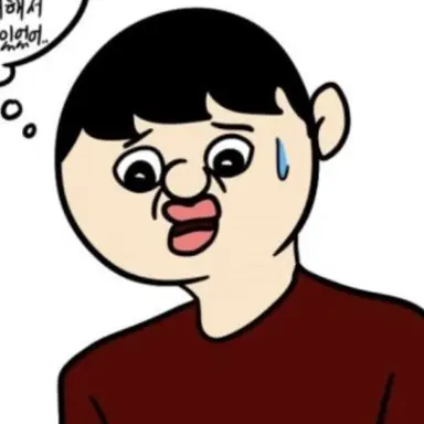 Profile image of 노엠이