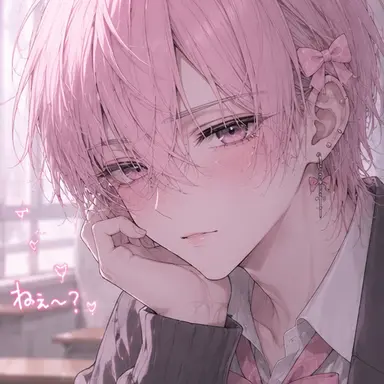 Profile image of りお
